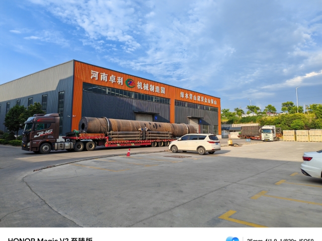 炭化活化雙設(shè)備成功發(fā)車(chē),快速發(fā)貨！